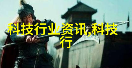 化工管件守护化学反应的坚固伙伴