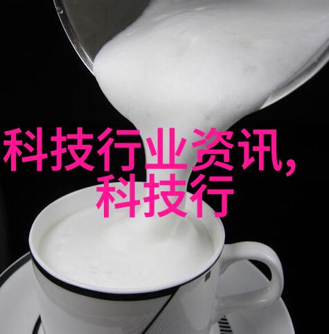 机器的呼吸带式干燥设备背后的未知秘密