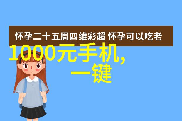 如何在现代家具上融入中式装饰元素来提升整体氛围