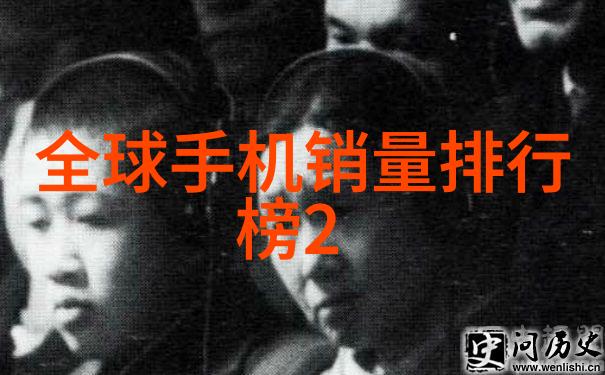 新能源汽车驱动系统中液力的关键角色