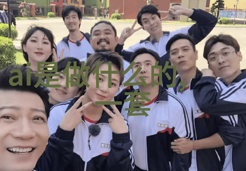 水体环境质量评估的关键揭秘水质检测项目的多样性与重要性