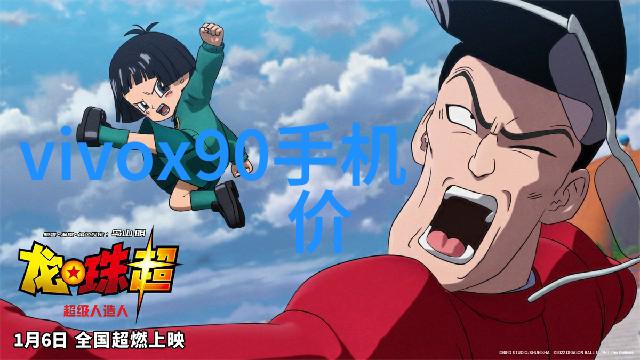 聚乙烯管材的选择与应用PE100级材质解析