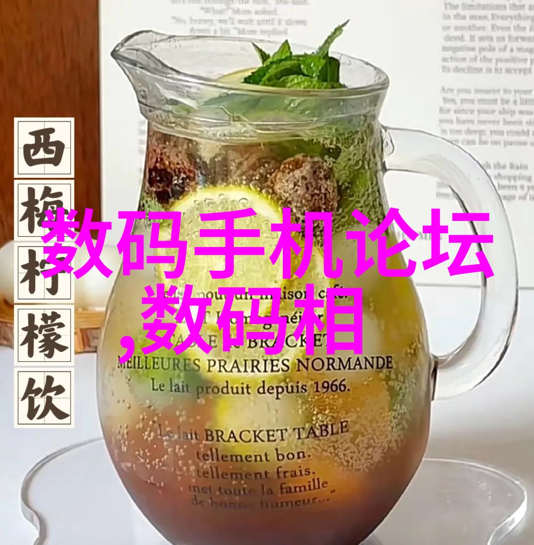 揭秘常用6种灭菌方法清洁与防疫的必备手册