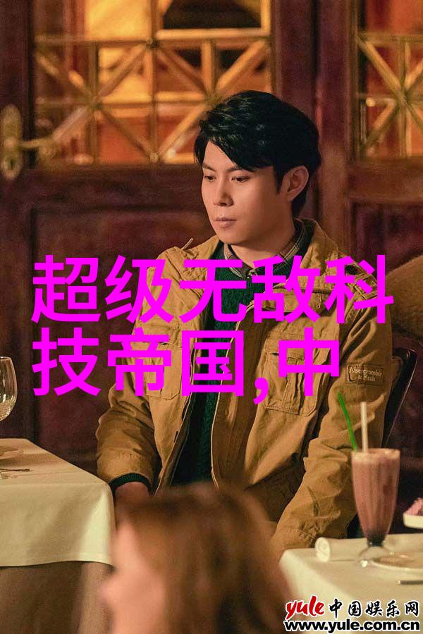大模型技术能源安全与绿色转型的未来