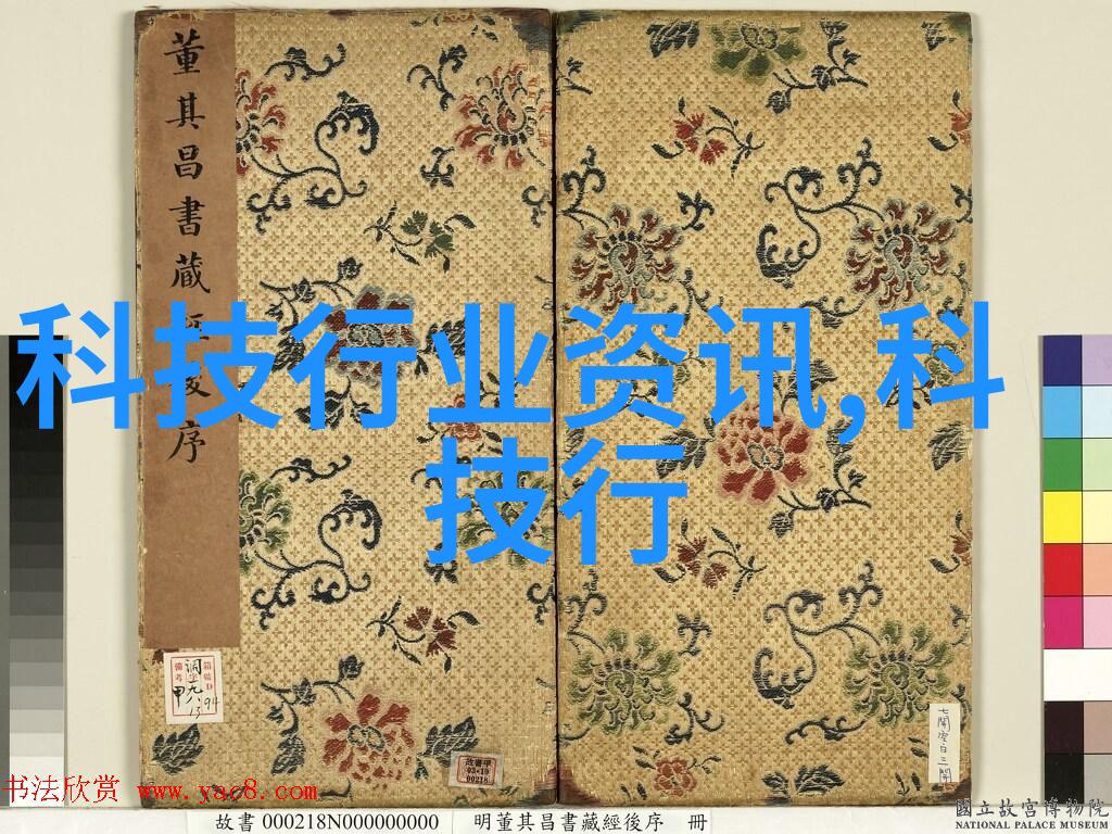 减速机配件精选齿轮轴承与传动带的选择与维护