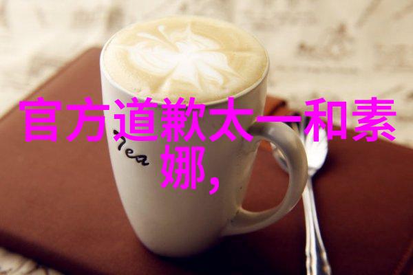 压力和流量控制如何通过调整来优化压縮機性能