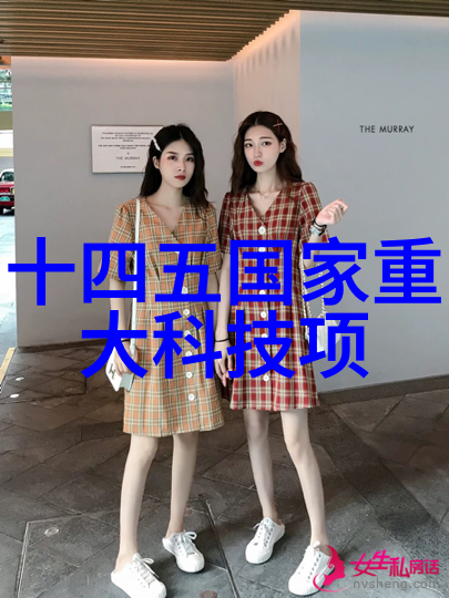 从简到繁精选几款简约风格下的进门设计灵感来源解读