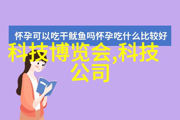 未完的梦屋揭秘毛坯房背后的设计之谜