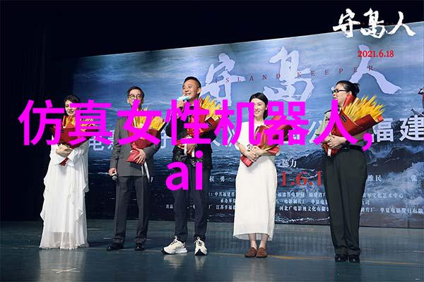 你的梦想在上海威旭半导体等待发现难道不值得一试