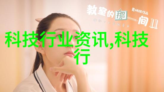 最好的智能手表排行榜前十名我来告诉你这些超棒的腕上好帮手