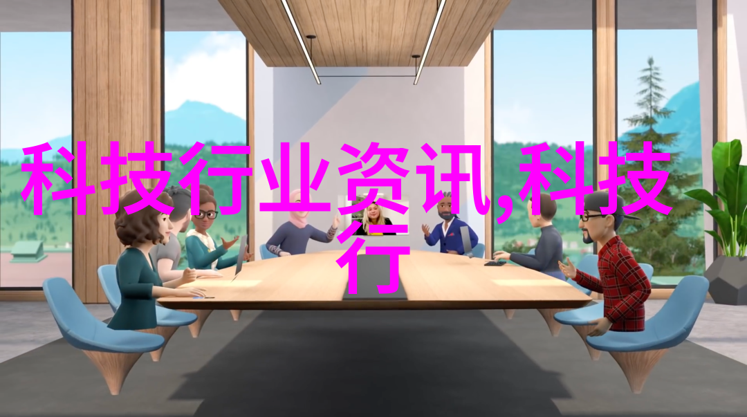 如何正确阅读一张不锈钢方管价格表避免误解