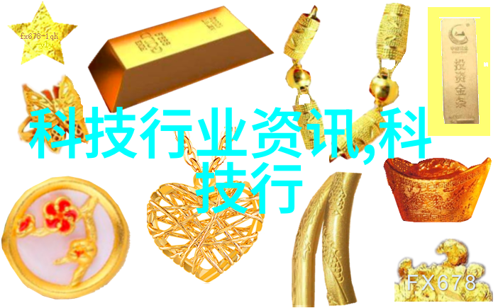 男人心中的耐C与不耐C