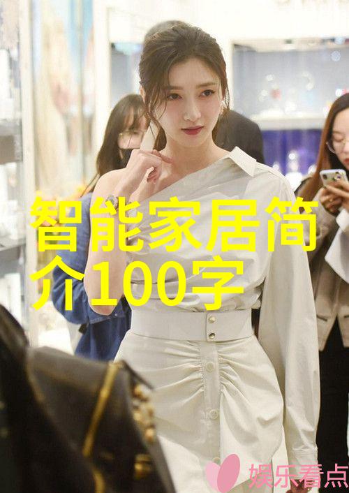 注射用水设备的精确控制与安全保障