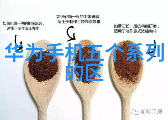 小型黄酒杀菌设备传统酿造的现代助手