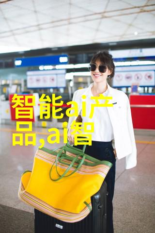 绿色环保生活高性能绿色管材的优势与案例分享