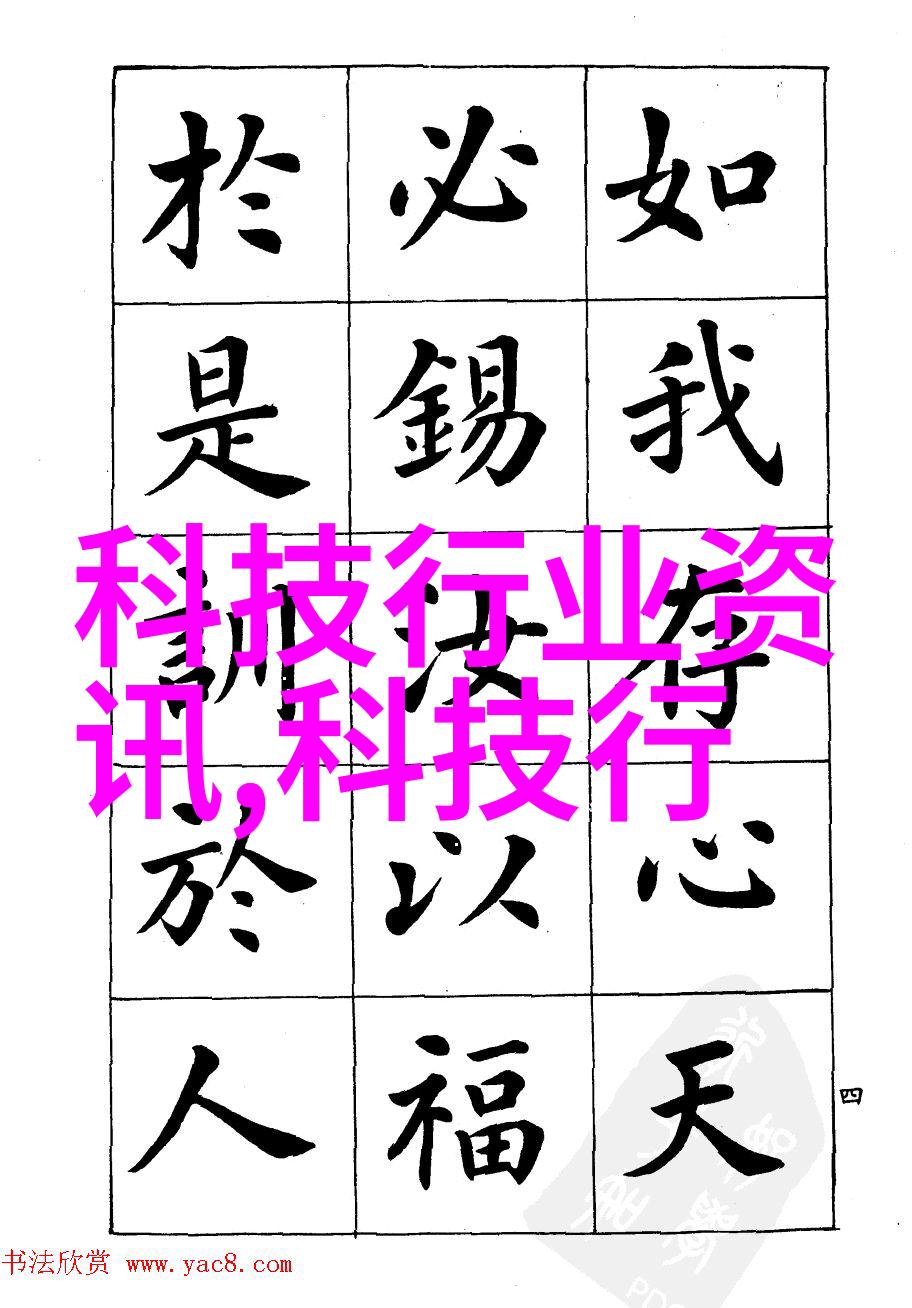 上海机器人产业的领军企业驱动智能化未来
