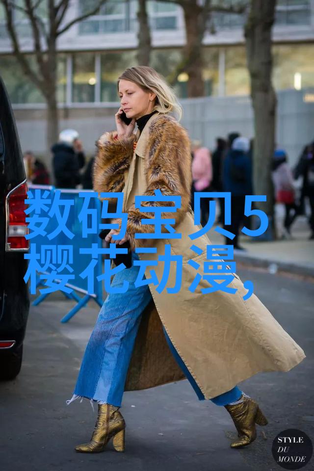 环境保护-有效应对酸性废气技术与策略