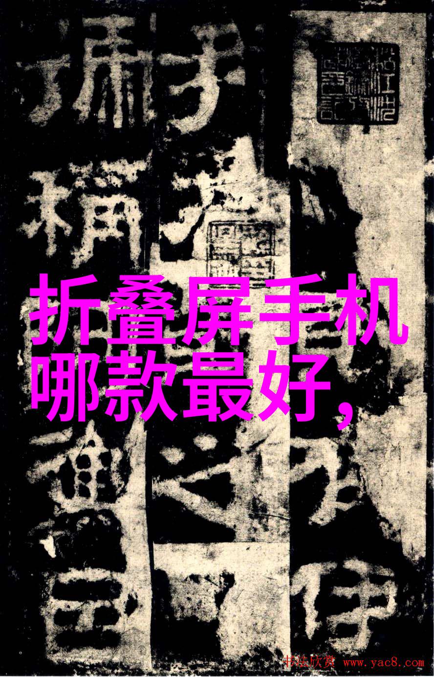 真空包装食品杀菌方法研究新技术与创新应用探讨