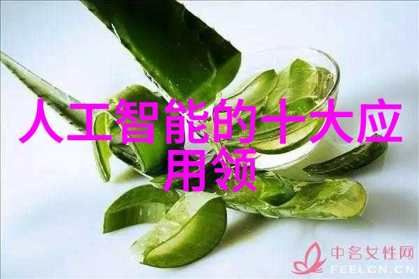 小型污水处理一体化设备绿色环保的新选择