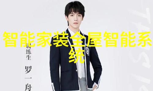 新时代健康码解读最新核酸检测规定的变化与意义