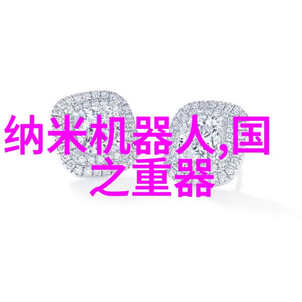 化工领域的运输关键泵的选择与维护