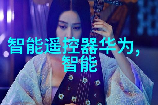 别墅装修设计 - 艺术宅邸创意与奢华的完美结合