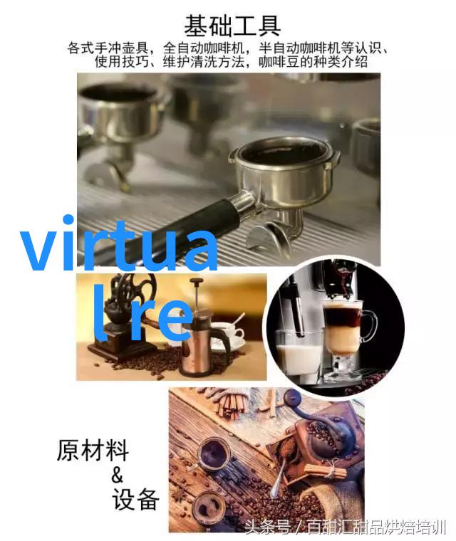 保隆科技股价振幅达6.72引发关注