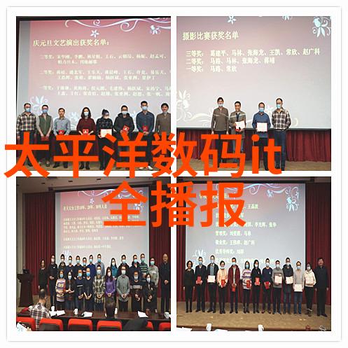 蒸汽发生器之谜揭秘其工作原理与在工业中的应用