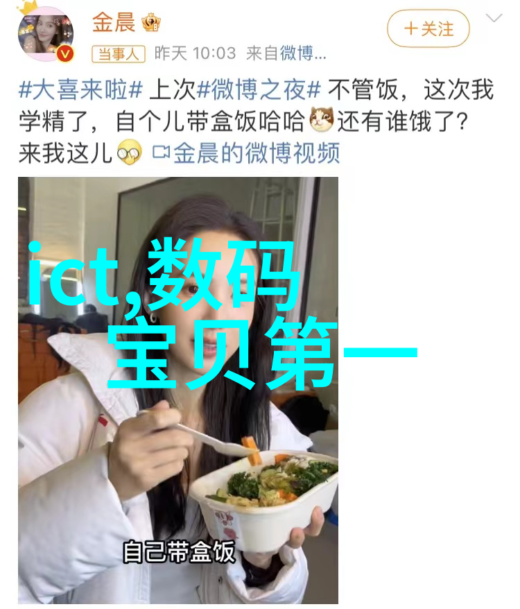 灭菌设备验证指南-确保医疗器械安全与有效的消毒程序