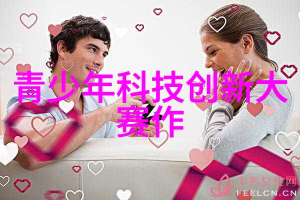 混机搅拌生产技术与创新相融合的秘密是什么