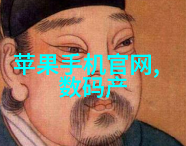 1012对辊制砂机我的小伙伴在加工场上默默工作