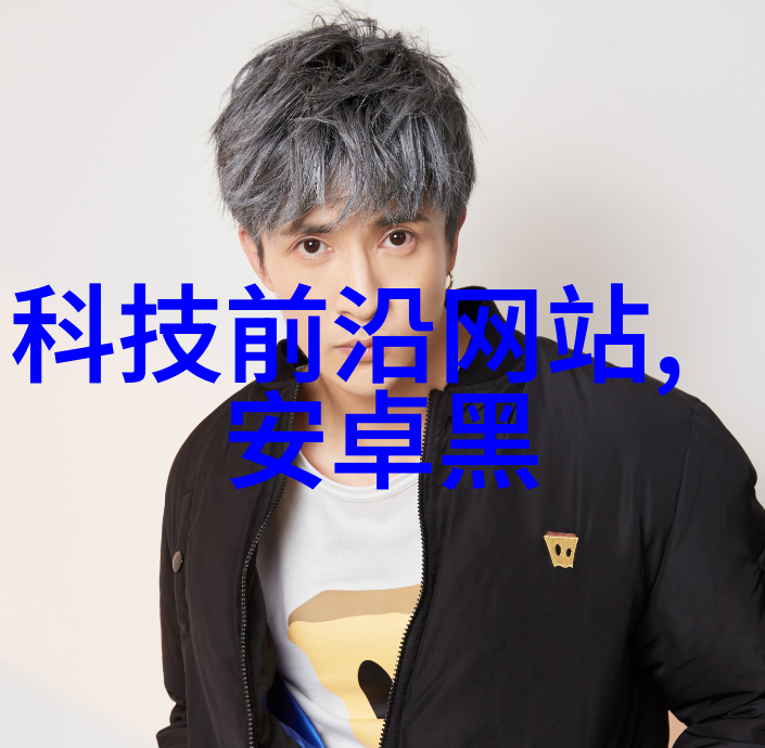 小型除尘除烟设备我来教你如何在家中自己动手安装它