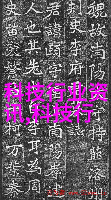 姜可的金银花露