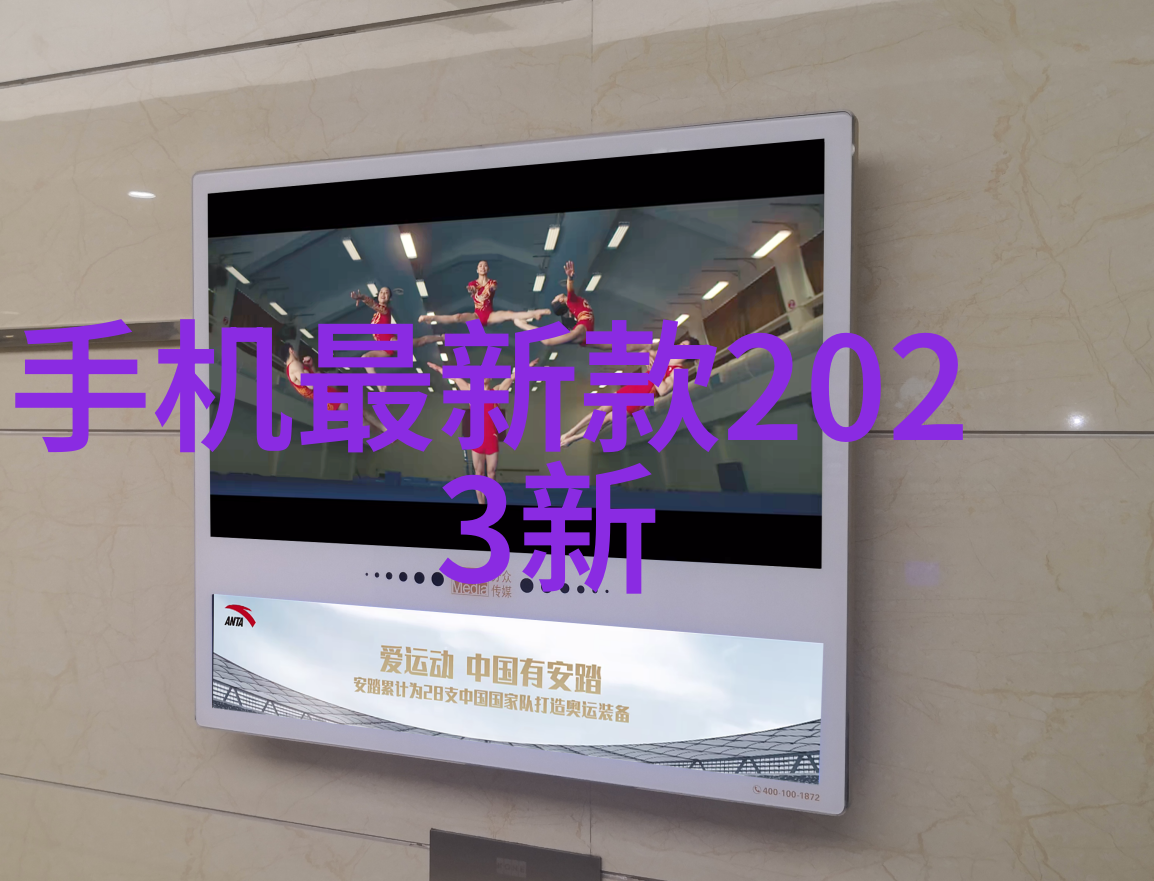 环境友好型企业选择一体化废水处理设备的利弊分析