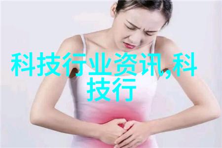 橘里橘气浴室处处吻温馨舒适的私密空间