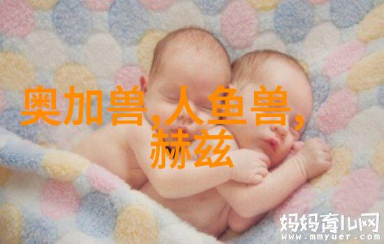 小助手生活服务系统智能家居的温馨小帮手