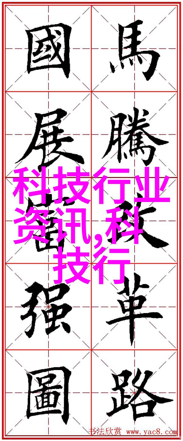 日产精品乱码卡一卡2卡三网站我是如何在网上找到那些神秘日产精品的