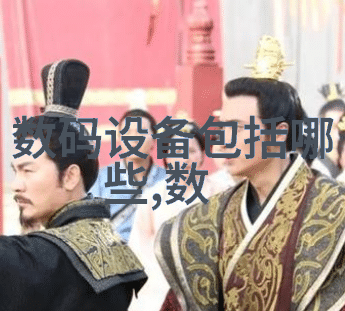 化工冷气贮藏设备-低温储存革命化工冷气贮藏设备的创新应用