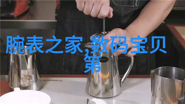 移动式冷风机之于户外活动场所创造凉爽环境的一款必备设备