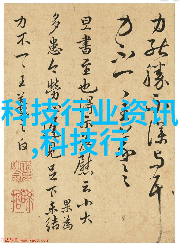 环氧乙烷灭菌设备高效消毒器械