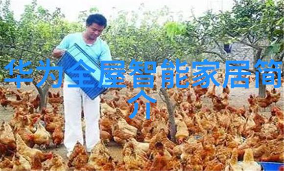 江苏巨能碟式离心机-高效分离专家江苏巨能碟式离心机的应用与优势