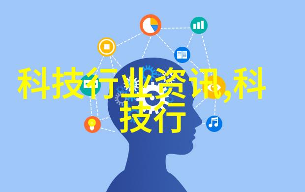 费用申请报告的重要性与作用