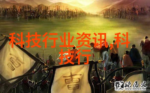 数据安全的新标准深入理解分级保护测评体系