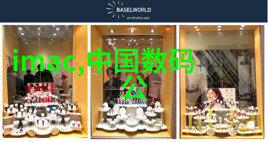 相亲第二天就日了相亲失败的后果
