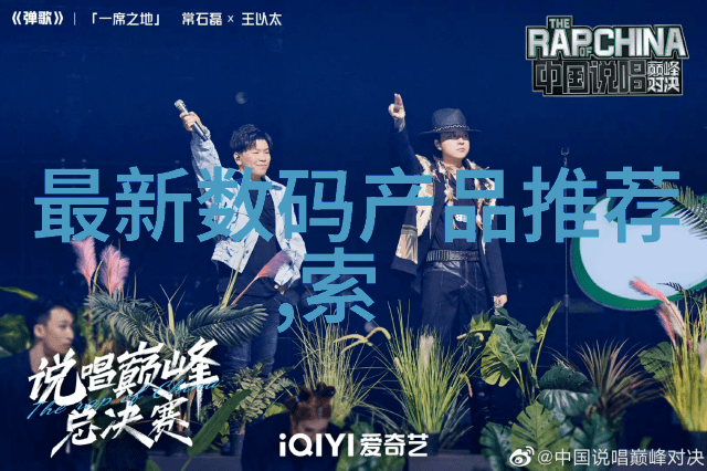 机器人大厂生产线上下游效率飞起员工却被困在原地转圈等待维修
