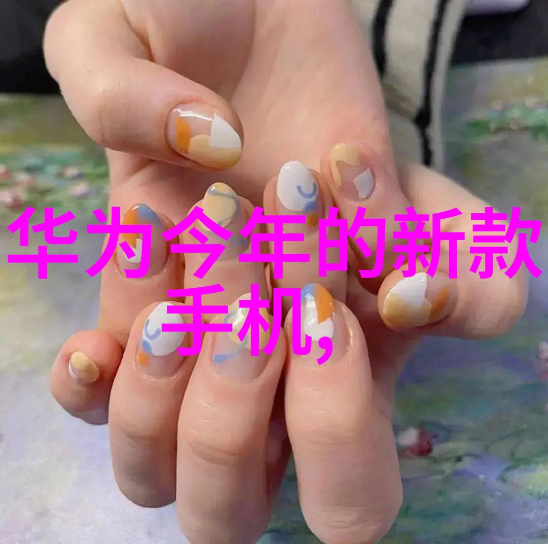 洗涤时空抽象卫生间吊顶装修艺术探索
