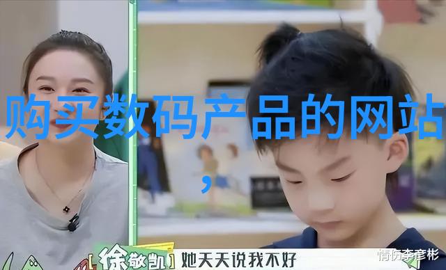 书房梦想空间创意装修效果图探索