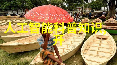 美国式禁忌第16矿桥矿影视我在那片被遗忘的土地上找到了真相