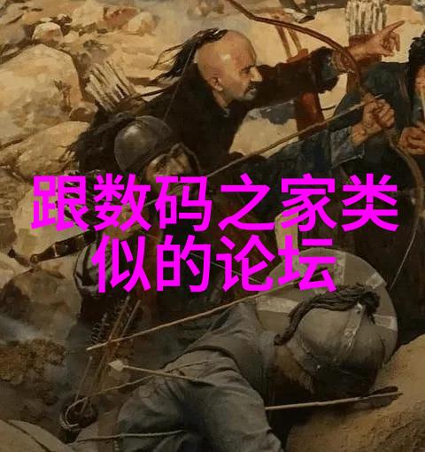 家庭生活的艺术创意客厅电视墙装修设计