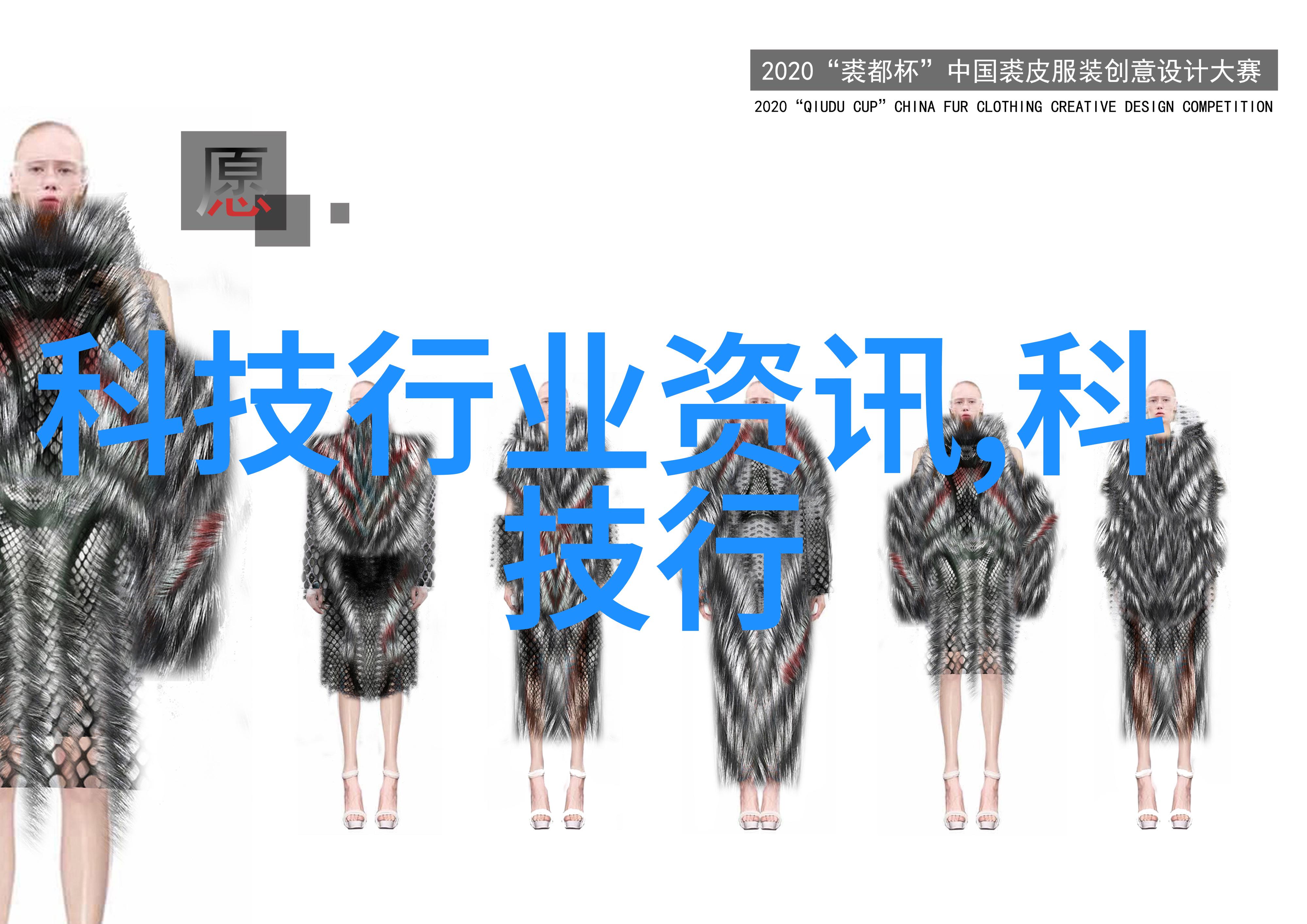 不锈钢金属丝网填料 - 构建耐腐蚀环境的高效隔离系统
